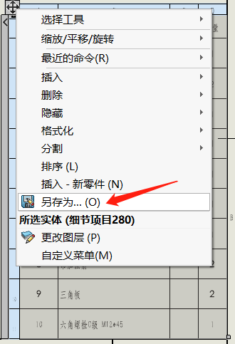 sw软件用什么显卡最好